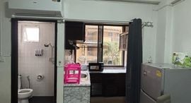 Available Units at Patong Condotel