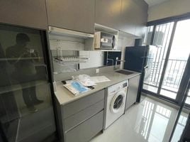 1 Schlafzimmer Appartement zu vermieten im The Privacy Jatujak, Chomphon