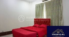 2 Bedroom Apartment In Toul Tompoung中可用单位