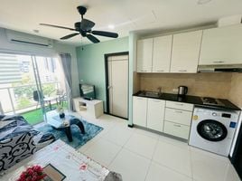 1 спален Кондо на продажу в Siam Oriental Garden 1, Nong Prue