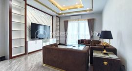 Penthouse for Lease in BKK1中可用单位