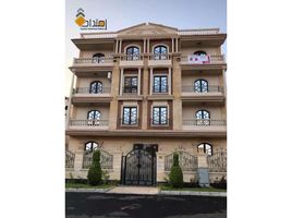 3 Bedroom Apartment for sale at Lazurde, 8th District