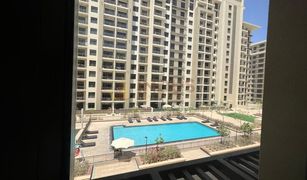 2 Habitaciones Apartamento en venta en Warda Apartments, Dubái Rawda Apartments 2