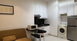 Доступные квартиры в Citi Smart Condominium