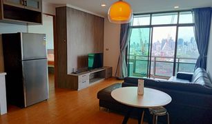 2 Bedrooms Condo for sale in Thung Mahamek, Bangkok Lumpini Park View