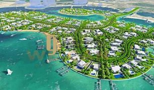 N/A Land for sale in , Abu Dhabi Nareel Island