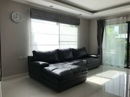 4 Bedroom House for sale at Mantana Srinakarin – Bangna, Bang Kaeo, Bang Phli
