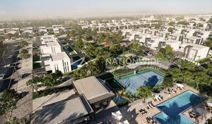 N/A Land for sale in , Abu Dhabi Lea