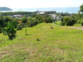  Land for sale in Cape Panwa, Wichit, Wichit