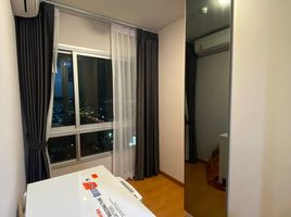 1 Bedroom Apartment for sale at The President Sukhumvit - Samutprakan, Thai Ban Mai