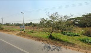 N/A Land for sale in Khwao, Maha Sarakham 