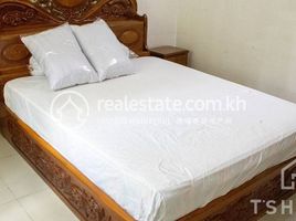 Studio House for sale in Phnom Penh, Tonle Basak, Chamkar Mon, Phnom Penh