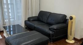 Доступные квартиры в The Address Chidlom