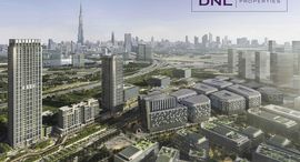Доступные квартиры в Dubai Design District