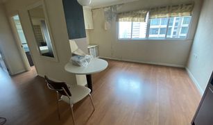 2 Bedrooms Condo for sale in Khlong Toei Nuea, Bangkok Grand Park View Asoke