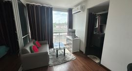 Доступные квартиры в The WIDE Condotel - Phuket