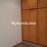 3 Schlafzimmer Appartement zu verkaufen im Vente Appartement Rabat Agdal REF 113, Na Agdal Riyad, Rabat, Rabat Sale Zemmour Zaer, Marokko