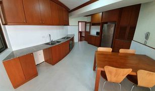 4 Bedrooms Apartment for sale in Khlong Toei, Bangkok Villa Fourteen