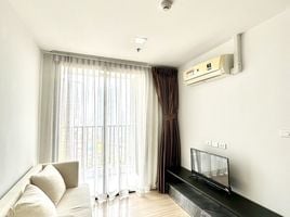 1 Bedroom Condo for rent at Pela Wutthakat, Talat Phlu