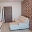 1 Schlafzimmer Appartement zu verkaufen im Supalai Park Ratchayothin, Lat Yao, Chatuchak