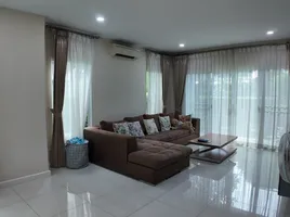 ขายบ้านเดี่ยว 3 ห้องนอน ในโครงการ เดอะ แพลนท์ พัฒนาการ, สวนหลวง, สวนหลวง, กรุงเทพมหานคร, ไทย