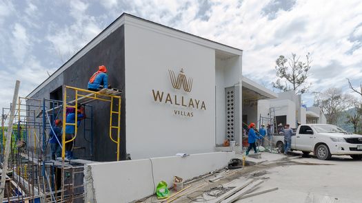 Photo 1 of the Reception / Lobby Area at Wallaya Villas - The Nest