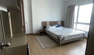 2 Bedrooms Condo for sale in Samre, Bangkok Supalai River Resort