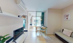 1 Bedroom Condo for sale in Suthep, Chiang Mai One Plus Klong Chon 3