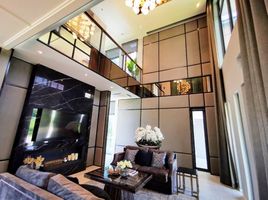 4 Schlafzimmer Haus zu verkaufen im The Prospect, Nong Prue