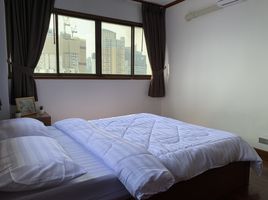 2 Schlafzimmer Wohnung zu vermieten im Thonglor Tower, Khlong Tan Nuea