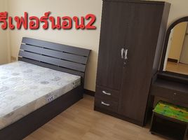 2 Schlafzimmer Villa zu verkaufen im Butsaba Ville, Bang Rak Noi, Mueang Nonthaburi
