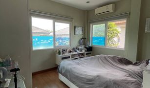 3 Bedrooms House for sale in Saphan Sung, Bangkok Casa Ville Ramkhamhaeng-Wongwaen