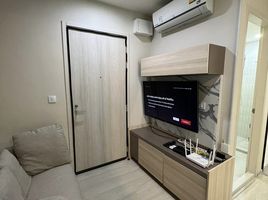 1 Schlafzimmer Appartement zu vermieten im Life Asoke, Bang Kapi