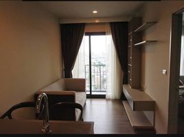 1 Bedroom Condo for rent at Onyx Phaholyothin, Sam Sen Nai, Phaya Thai