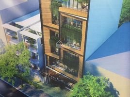 Studio House for sale in District 5, Ho Chi Minh City, Ward 3, District 5