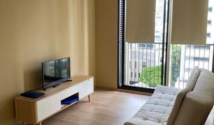 1 Bedroom Condo for sale in Khlong Toei Nuea, Bangkok Noble BE19