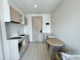 1 Schlafzimmer Wohnung zu verkaufen im Nue Noble Ratchada-Lat Phrao, Chantharakasem