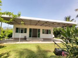 2 Bedroom House for sale in Sam Roi Yot, Prachuap Khiri Khan, Sam Roi Yot, Sam Roi Yot