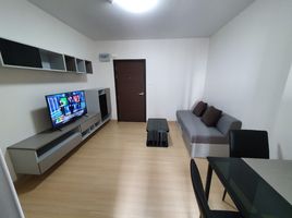1 Schlafzimmer Wohnung zu verkaufen im Supalai Veranda Rama 9, Bang Kapi
