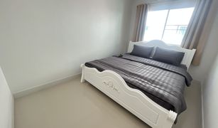3 Bedrooms House for sale in Wichit, Phuket Supalai Ville Phuket