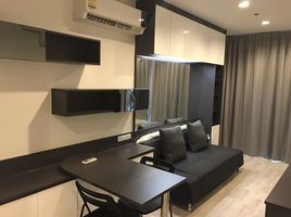 1 Bedroom Condo for sale at Ideo Mobi Rama 9, Huai Khwang, Huai Khwang