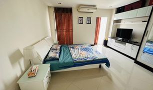 2 Bedrooms Condo for sale in Bang Na, Bangkok NS Tower Central City Bangna