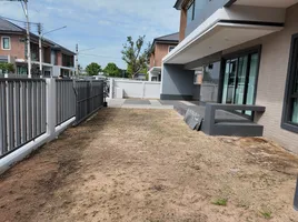 4 Schlafzimmer Haus zu verkaufen im Anasara, Talat, Mueang Nakhon Ratchasima