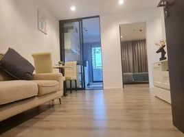 1 Schlafzimmer Appartement zu verkaufen im Knightsbridge Bearing, Samrong Nuea, Mueang Samut Prakan, Samut Prakan