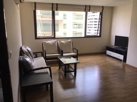 1 Bedroom Condo for rent at Regent Royal Place 1, Lumphini, Pathum Wan, Bangkok