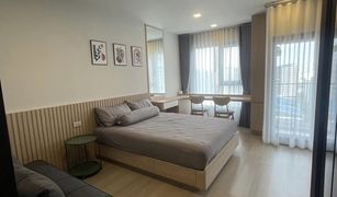 Studio Condo for sale in Chatuchak, Bangkok Life Phahon-Ladprao