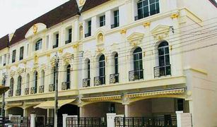 3 Bedrooms Townhouse for sale in Bang Phongphang, Bangkok Baan Klang Krung Grande Vienna Rama 3