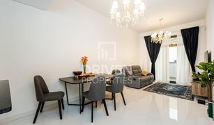 1 Habitación Apartamento en venta en , Dubái Plazzo Residence
