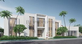 Signature Villas Frond F इकाइयाँ उपलब्ध हैं