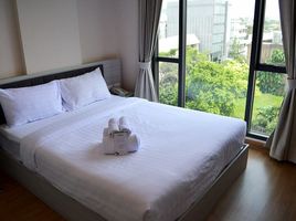 1 Schlafzimmer Wohnung zu vermieten im Park 19 Residence, Khlong Tan Nuea